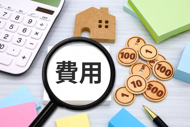 料金表