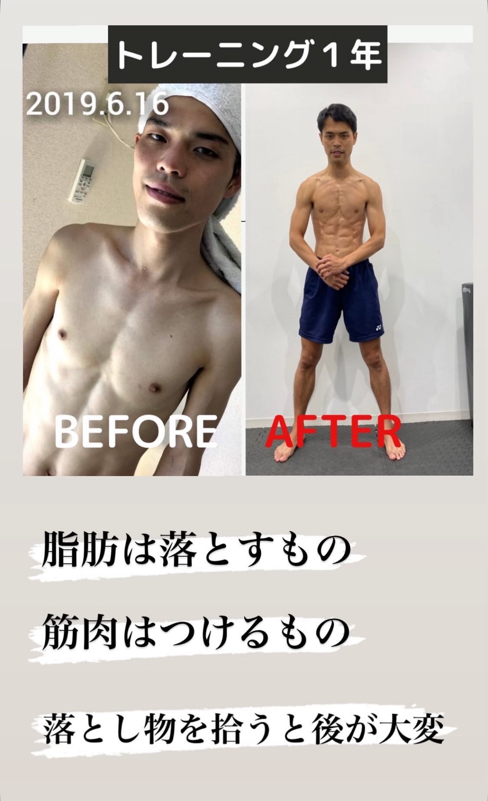 喜びの声4